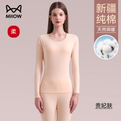 猫人 纯棉中老年秋衣秋裤套装女2026新款秋冬男士中领妈妈保暖内衣