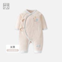 好孩子 婴儿连体衣纯棉婴儿服秋装新生儿春秋保暖宝宝哈衣套装