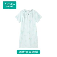 全棉时代 新品26女士双层纱布家居裙绿底柠檬长裙女