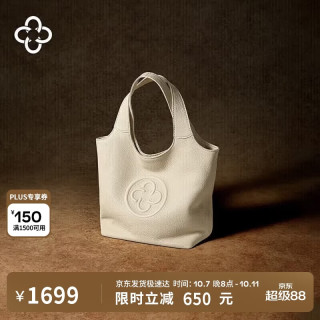 CASSILE 【柔软鹿皮】女士大容量托特包