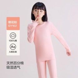 红豆居家 红豆女童内衣套装女纯棉儿童睡衣半高领棉毛衫秋裤保暖全棉秋衣童