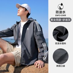 骆驼 防泼水连帽夹克 男士外套