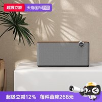 Klipsch The Three Plus 蓝牙5.3 音箱