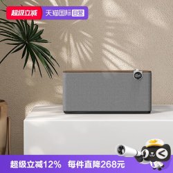 Klipsch The Three Plus 蓝牙5.3 音箱