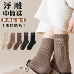 FOURDATRY 诸暨袜厂秋冬新款保暖女袜堆堆中筒袜子女加厚简约学院风长袜浮雕