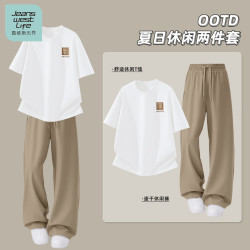 JEANSWEST LIFE 真维斯无界男士夏季套装纯棉百搭短袖t恤男运动2026新款直筒裤男