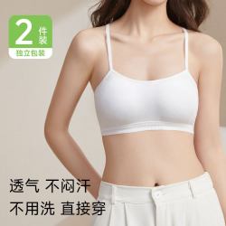 七海秋 一次性内衣文胸纯棉不跑杯免洗文胸罩酒店出差便捷舒适透气