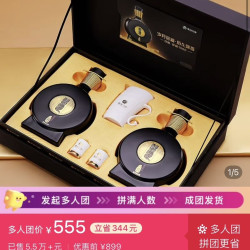 习酒窖藏1988 53℃双瓶礼盒