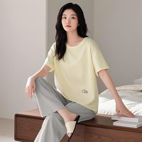 宸筱 莫代尔女睡衣套装夏季穿搭短袖T恤休闲长裤家居服两件套居家国货