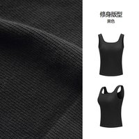 森马 内衣女春季纯色吊带背心可内搭可外穿带胸垫美背宽肩带打底衫