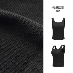 森马 内衣女春季纯色吊带背心可内搭可外穿带胸垫美背宽肩带打底衫