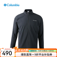 哥伦比亚 软壳衣男秋冬户外旅行防水商务立领夹克外套 XE1896-黑色-薄绒 软壳衣