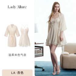 LADYALLURE 「LA」Sybil·费洛蒙丨紫色微醺感御姐气质纯欲蕾丝吊带睡裙套装