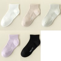 本度 100全棉短袜子女春秋季纯棉防臭运动中短筒袜夏薄款低筒透气无骨