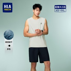 海澜之家 吸湿速干休闲背心26春夏新硅胶印花针织透气背心男