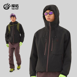探拓 三合一冲锋衣男女加绒透气徒步登山外套 云墨黑 M