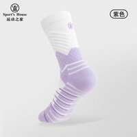 SPORTS HOUSE Sport's House运动之家「竞技系列」女羽毛球袜中筒毛巾底跑步袜