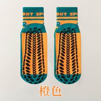 花峰 游乐场防滑袜男女成人地板袜室内亲子乐园蹦床袜专业瑜伽袜薄款秋