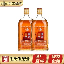 塔牌 绍兴产黄酒 清醇三年 500ml