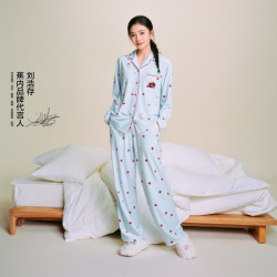 蕉内 绒绒520Home女士睡衣保暖法兰绒女款带胸垫加厚可外穿家居服