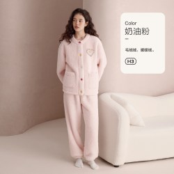 红豆居家 红豆女士羊羔绒睡衣套装开衫甜美可外穿珊瑚绒家居服女抗静电秋冬