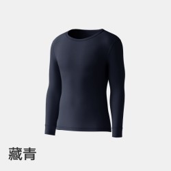 海澜之家 男士纯棉保暖上衣2026新款10A抗菌防螨圆领秋衣打底内衣