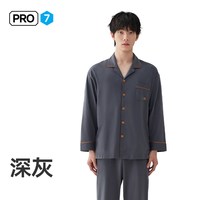 88VIP：海澜之家 最呼吸Pro7情侣纯棉睡衣夏季女家居服男款