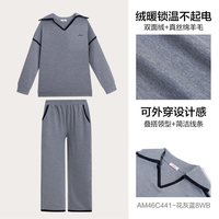 爱慕 静暖石松秋冬睡衣女含羊毛桑蚕丝V领套头长袖分身家居套装