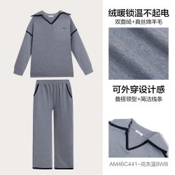 爱慕 静暖石松秋冬睡衣女含羊毛桑蚕丝V领套头长袖分身家居套装