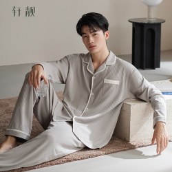 轩靓 纯棉睡衣男士春秋款长袖2026新款秋冬针织四季大码家居服套装