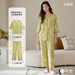 秋鹿 超柔软莫代尔棉睡衣女士冰丝凉感七分袖家居服套装春夏季薄款