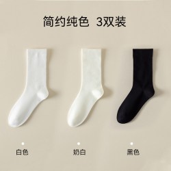 猫人 袜子女士棉堆堆袜白色中筒春秋款无骨松口月子袜女长袜中筒袜