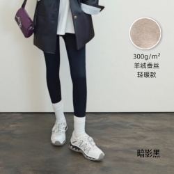 莫代尔加绒鲨鱼裤女高腰收腹提臀保暖裤显瘦冬季羊绒打底瑜伽裤