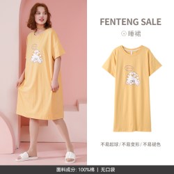 芬腾 睡裙女士夏季薄款短袖纯棉大码可爱睡衣家居服全棉女款连衣裙