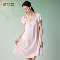 绣娘 丝绸真丝睡裙女款100桑蚕丝娃娃裙家居服睡衣女士官方旗舰店