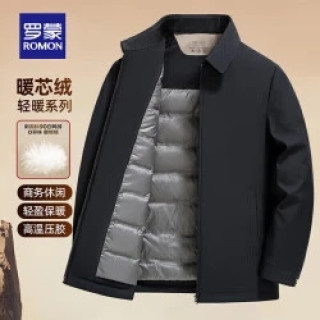 罗蒙 行政夹克羽绒服 90鸭绒 Y147A28