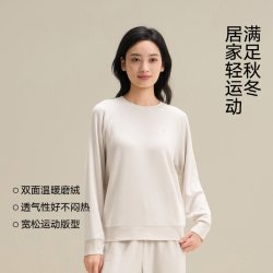 松山棉店 绒绒棉睡衣可外穿女情侣家居服加厚保暖长袖套装男春秋冬