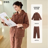 秋鹿 针织三夹棉睡衣女款秋冬季纯棉加厚保暖扣领家居服套装