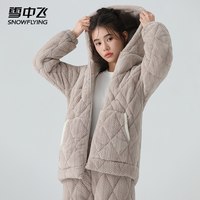 雪中飞 睡衣冬季女士珊瑚绒三层夹棉加绒加厚男士可外穿家居服套装