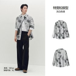 森马 长袖衬衫男秋季仿牛仔印花oversize外套纯棉柔软休闲趣味上衣
