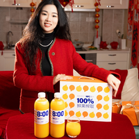 移动端：零度果坊 早橙好NFC橙汁100%纯果汁饮品无添加1L*4瓶礼盒装