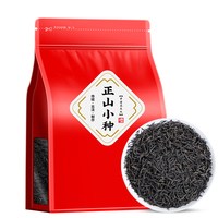 怡芯一品 红茶正山小种2026年新茶特级浓香武夷山桐木关茶250g散装袋装