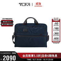TUMI GEN4.3商务公文包商务通勤弹道尼龙男士手提电脑包