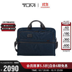TUMI GEN4.3商务公文包商务通勤弹道尼龙男士手提电脑包