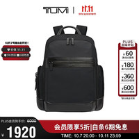 TUMI 男士双肩包轻便大容量商务通勤电脑包送男友老公男友老公礼物