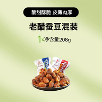 移动端：百年吴府记老醋蚕豆四川特产川航零食怪味胡豆休闲下酒菜208g