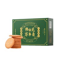 移动端：伟龙 万年青经典葱香味酥性饼干400g