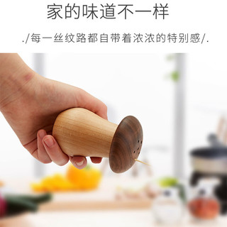 米良品 实木蘑菇造型牙签盒 复古中式摆件