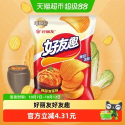 好丽友 好友趣膨化零食儿童出游薯片休闲小吃韩国泡菜味70g*1袋