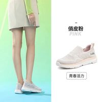 88VIP：骆驼 女士运动休闲鞋 A113046136